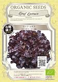 グリーンフィールド 野菜有機種子 リーフ レタス <オークリーフ/赤> [小袋] A054