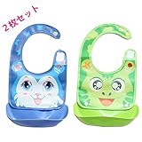 Mchild ベビー スタイ よだれかけ 2枚組 赤ちゃん 幼児 離乳食 食事用エプロン ベビー 前掛け ポケット付き (グリーンとブルーの2枚セット)