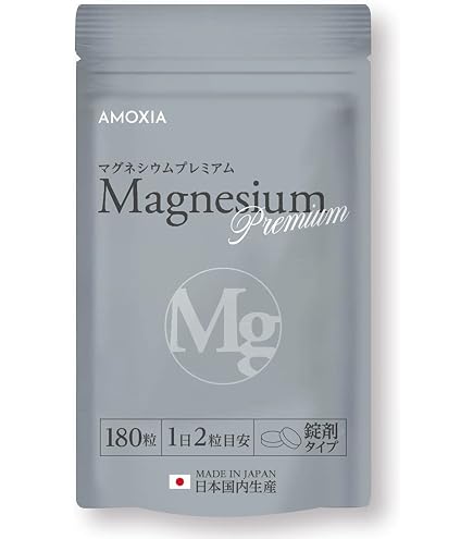【新品未使用】骨の味方360カプセル ジャパンメディック 骨の味方 α 360カプセル 5個 機能性表示食品 : ま