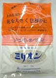 園芸用　ゼオライト　ミリオン粉　5ｋｇ