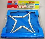 モータートミカ　プラレール 交差点 D-04