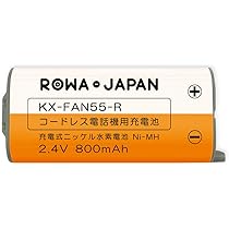 Amazon | 【長年の信頼】enevolt KX-FAN55 パナソニック対応 子機用