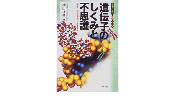 アマゾン