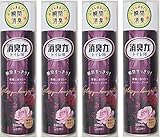 【まとめ買い】トイレの消臭力スプレー トイレ用 グロッシーブーケ 330ml×4個 トイレ 消臭スプレー 消臭剤 消臭 芳香剤