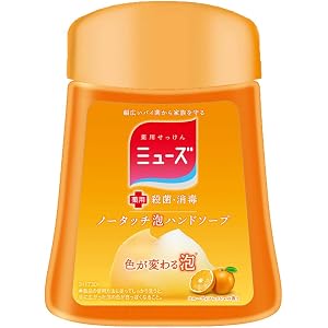 【医薬部外品】ミューズ ノータッチ 泡 ハンドソープ 詰め替え フルーティフレッシュの香り (250ml 約250回分…