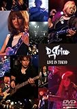 D_Drive LIVE IN TOKYO