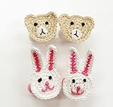 スウィートキス　ニット くま うさぎ ベビーゴム セット