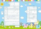 記念に残せるデザイン出生届 Rody Sunny Garden