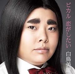 �s�J�� ���������� / ��������