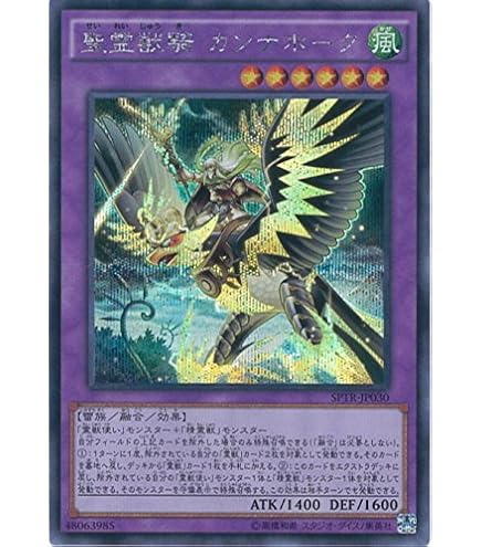 極限聖霊アークレオー　一枚300円 51O7Xmy-RgL._UF894,1000_QL80_.jpg