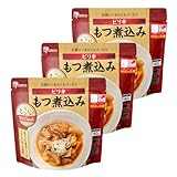 アイリスオーヤマ レンジアップピリ辛もつ煮 140g×3