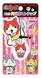 エンスカイ(ENSKY) 妖怪ウォッチ 12ヶ月妖怪ストラップ 7月