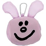 Amazon スヌーピー ミュージアム 限定 くたくた ウサギ ぬいぐるみ ぬいぐるみ おもちゃ