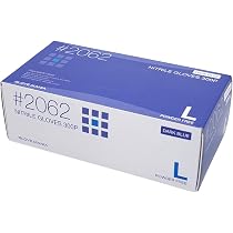 Amazon.co.jp: 川西工業 # 2062 ニトリル手袋 使い捨て 300枚入り