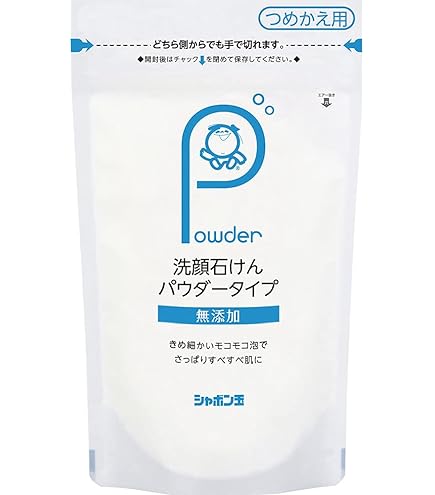 【単品10個セット】 シャボン玉販売 洗顔石けんパウダータイプつめかえ用 70g(代引不可)【送料無料】 Amazon | 【セット買い】洗顔石けんパウダータイプ 70g & つめかえ用