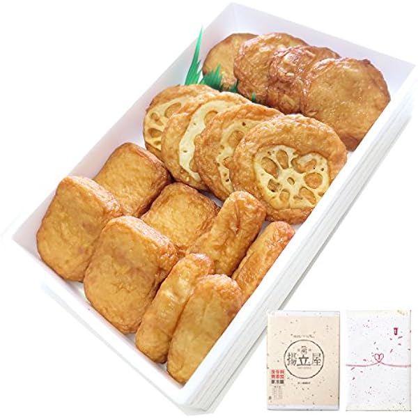 Amazon | お試し さつま揚げ 鹿児島 揚立屋 おふたり様セット