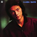 ����Ȗ�́yUHQCD�z