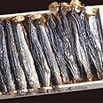 身欠きにしん 500g