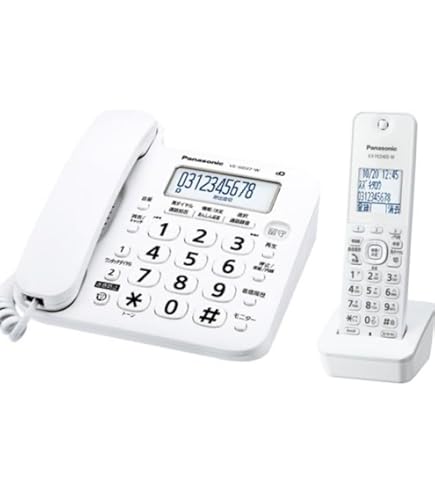 ★☆Panasonic VE-GD27DL-W コードレス電話機☆★ Amazon | パナソニック コードレス電話機(子機2台付き) ホワイト VE
