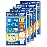 どこでも簡単トイレ トイレの女神PREMIUM 簡易トイレ 携帯トイレ 10回分 【防災士が監修】 日本製 防災トイレ 非常用トイレ 防災グ