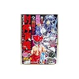 ���_���` 6 ��E���!�� 1