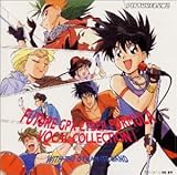 �V���IGPX�T�C�o�[�t�H�[�~���� VOCAL COLLECTION I