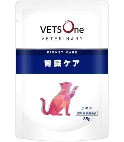 VETS One 腎臓ケア チキン 2kg×２袋 Amazon | 【2袋セット】ベッツワンベテリナリー 猫用 腎臓ケア