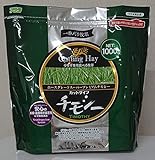 ウサギ用フード 0760 アラタ カッティングヘイチモシー1kg×7セット（7kg）