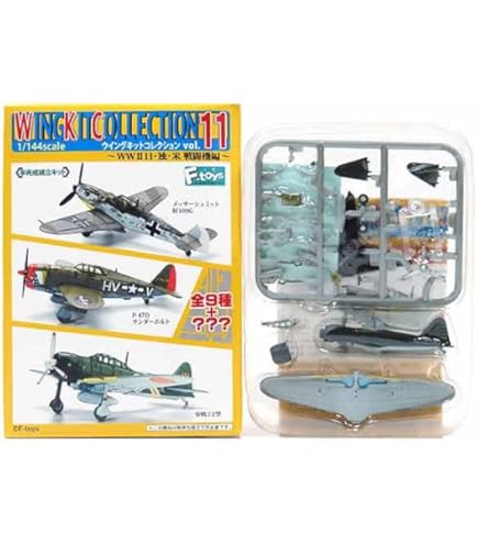 Amazon | 【1A】 エフトイズ 1/144 ウイングキットコレクション Vol.7