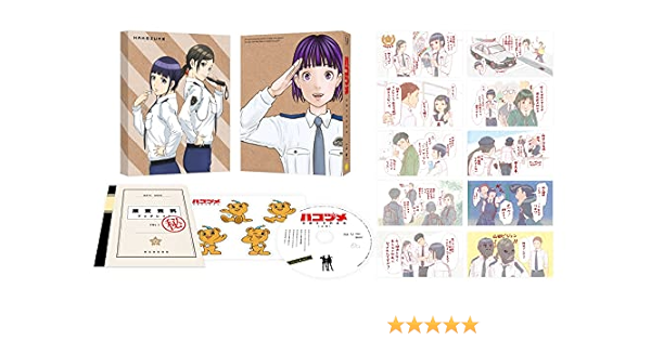 Amazon Co Jp限定 ハコヅメ 交番女子の逆襲 Blu Ray Box 上下巻購入セット 早期予約特典 原作 泰 三子描き下ろし 川合 藤ペア 特製a3クリアポスター付 全巻購入特典 アニメ描き下ろしイラスト使用a5キャラファイングラフ付き Amazon