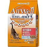 【セット販売】All Well 室内猫用 フィッシュ味 挽き小魚とささみフリーズドライパウダー入り 1.6kg×2コ