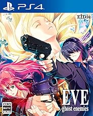 【Amazon.co.jpエビテン限定】EVE ghost enemies 初回限定版 3Dクリスタルセット PS4版