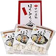 もっちり幅広麺 ほうとう 味の決め手の特性味噌付き 本場山梨県より直送 横内製麺