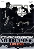 NITRO CAMP 06�f