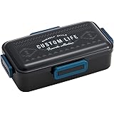 スケーター (skater) ふんわり盛れる ドーム型フタ 弁当箱 830ml 大容量 カスタムライフ 日本製 PFLB8