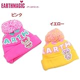 EARTHMAGIC(アースマジック) 「マフィーワッペン」ぽんぽんニット帽【1603】【C】 XS(48～50センチ) 濃ピンク(26)