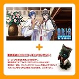 ARIA The NATURAL�uARIA The STATION Tricolore�v