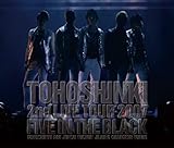 TOHOSHINKI LIVE CD COLLECTION �`Five in The Black�`