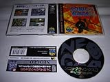 ソニックウイングス3 NCD 【NEOGEO】