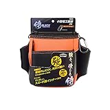 侍B EVA小型電工腰袋2段 27001 高儀 オレンジ