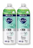 キュキュット Natural Days ナチュラルデイズ +除菌 ヴァーベナ＆シトラスの香り 詰替用 700ml × 2個