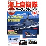 商品の詳細ページはこちら