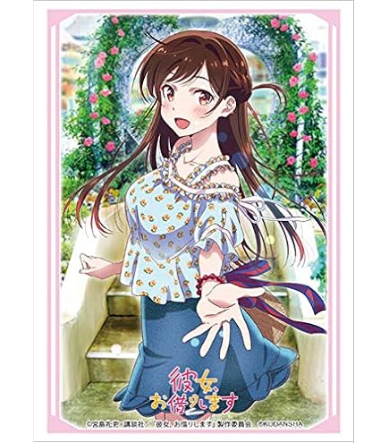 Amazon | ブシロード スリーブコレクション ハイグレード Vol.3549