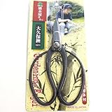 ツボタ 植木鋏シリーズ 大久保 180mm