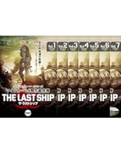 ザ・ラストシップ DVD ファーストシーズン-ファイナル全巻セット　レンタル落ち Amazon.co.jp: ザ・ラストシップ ファースト・シーズン1