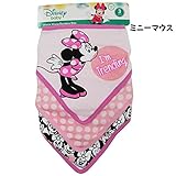Disney ディズニー ミニーマウス ベビー バンダナ よだれかけ BIB エプロン 3枚セット -