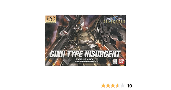 Amazon Hg 1 144 Zgmf 1017 ジンタイプインサージェント 機動戦士ガンダムseed C E 73 Stargazer プラモデル 通販
