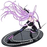 Fate/stay night ライダー (彩色済み完成フィギュア)