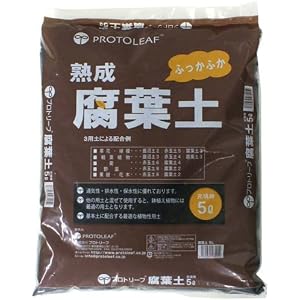 プロトリーフ 腐葉土 5L