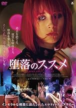 ジャケ写